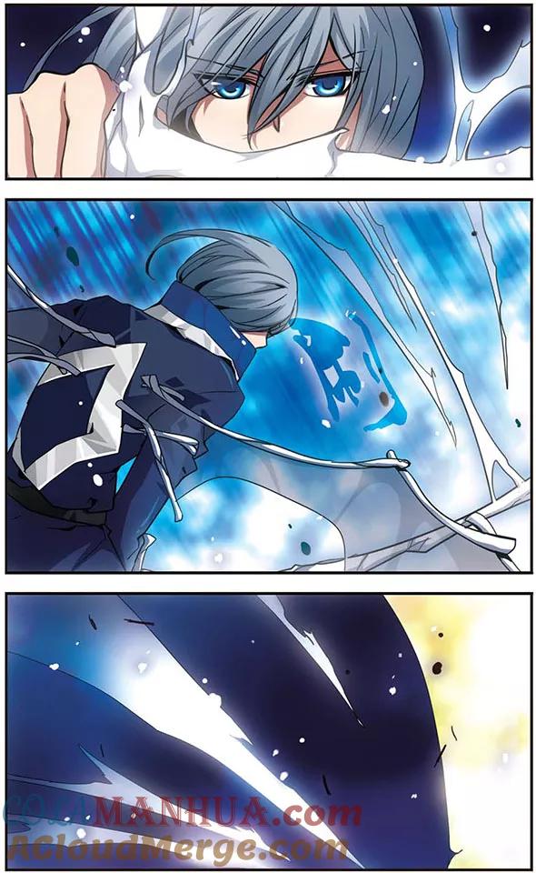 《加油大魔王！》第100话 雷光如箭！ 第5页