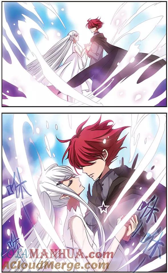 《加油大魔王！》第102话 黑晶石屏障 第11页