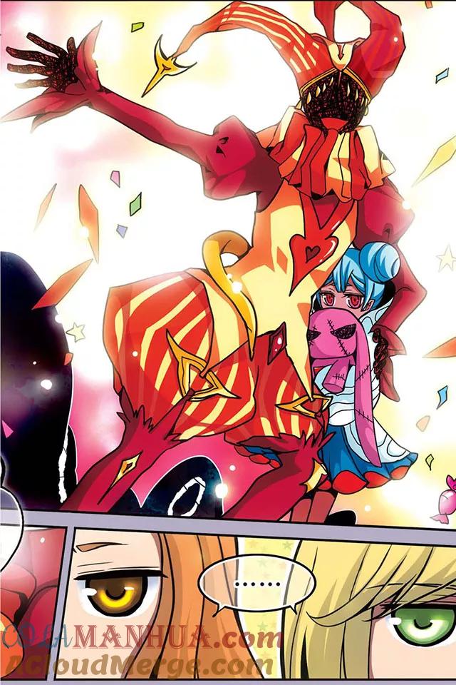《加油大魔王！》第109话 快乐的皮皮勒斯 第4页