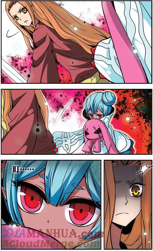 《加油大魔王！》第109话 快乐的皮皮勒斯 第8页