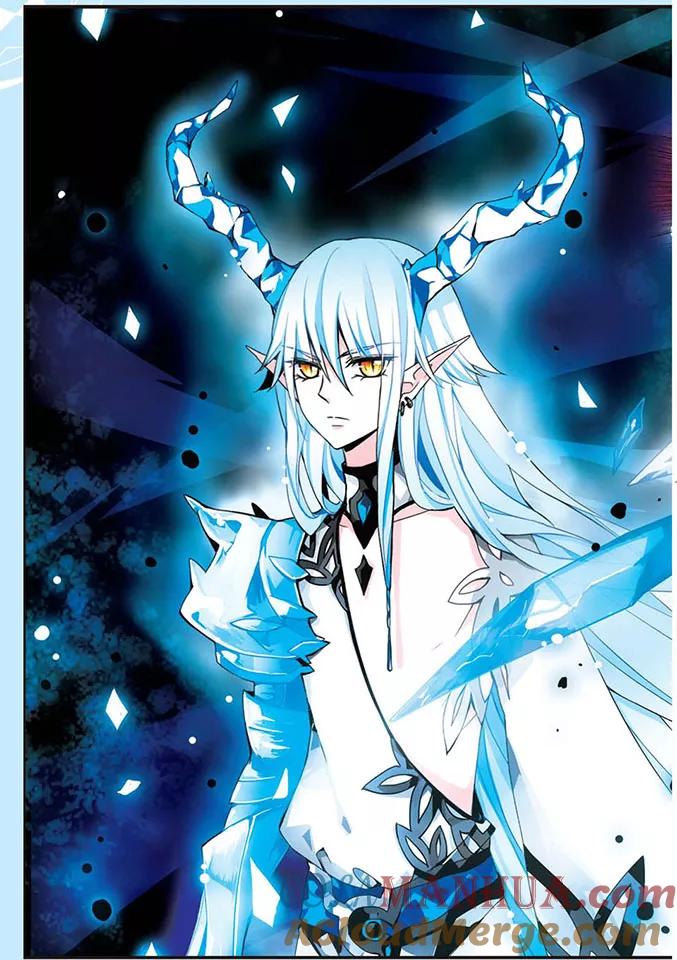 《加油大魔王！》第111话 觉醒 第17页