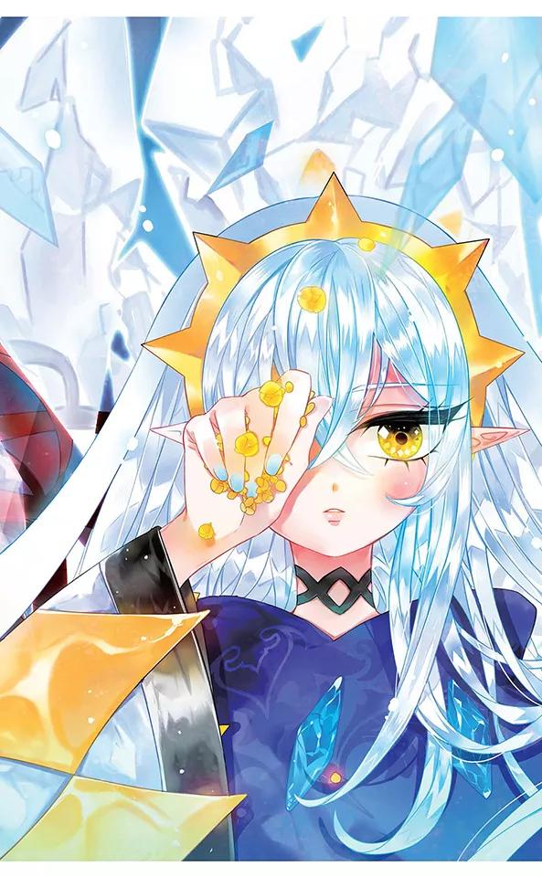 《加油大魔王！》第114话 冰凌花 第2页