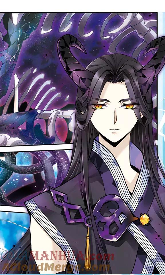 《加油大魔王！》第118话 混沌深处 第25页