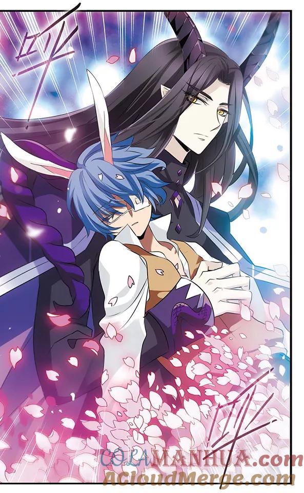 《加油大魔王！》第123话 少女的心愿 第19页