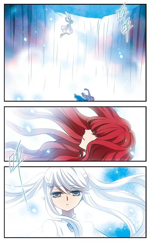 《加油大魔王！》第124话 永不言表的爱 第16页