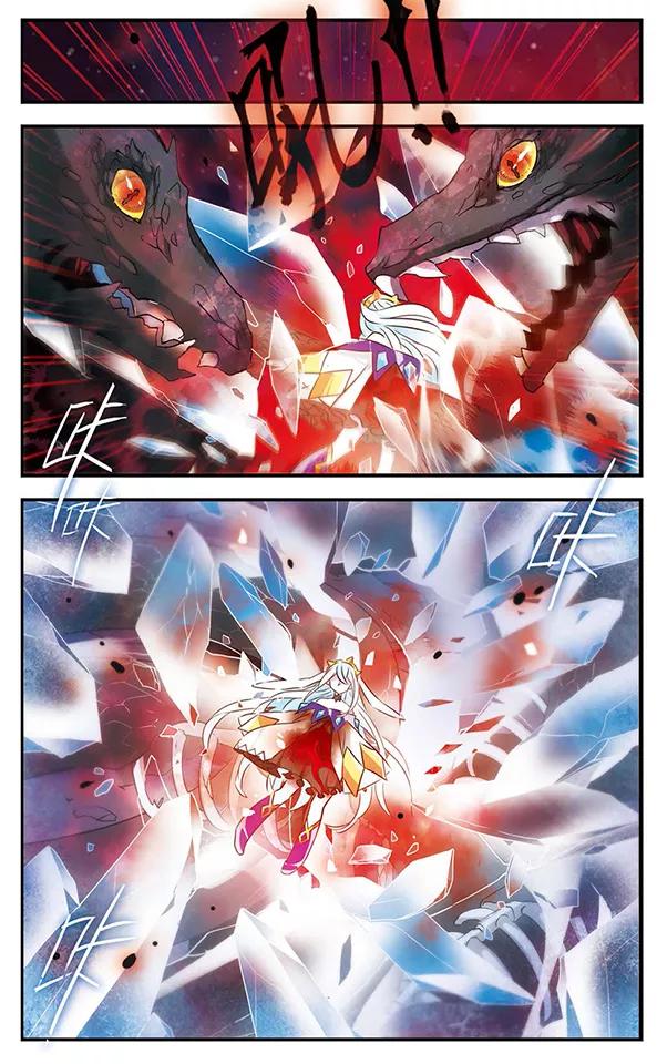 《加油大魔王！》第129话 爱的旋律 第24页