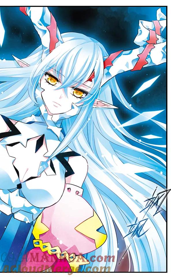 《加油大魔王！》第130话 王者归来 第6页