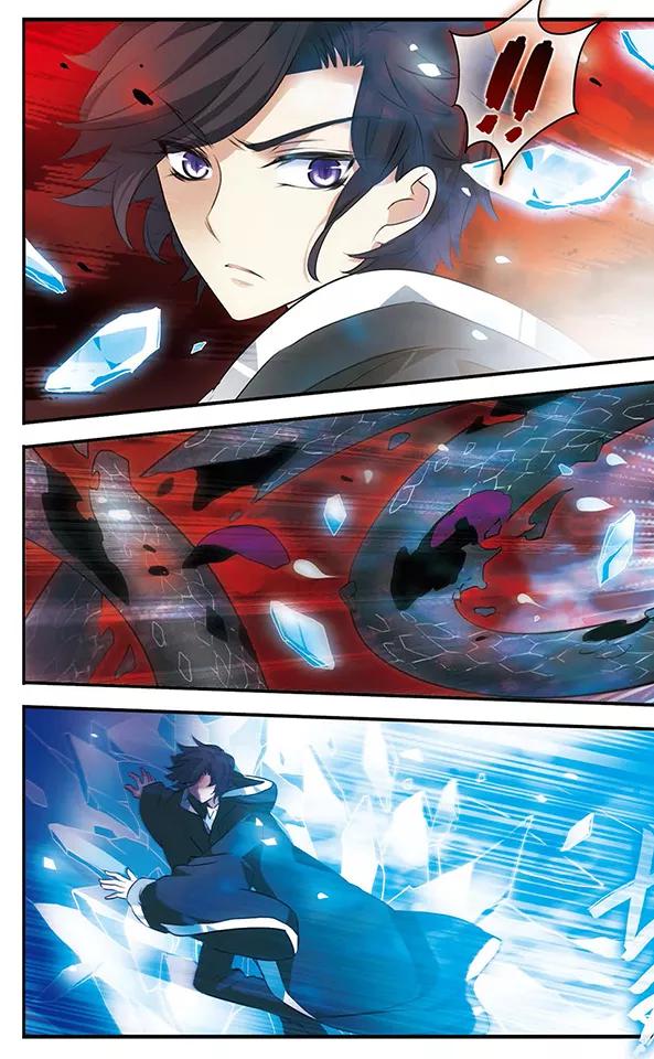 《加油大魔王！》第130话 王者归来 第3页