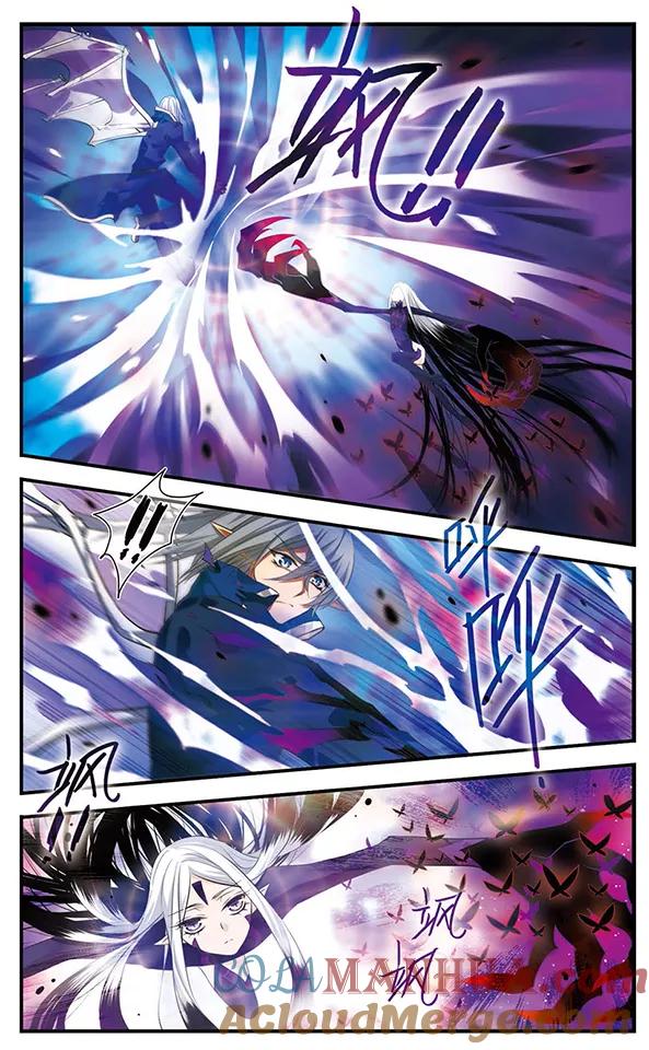 《加油大魔王！》第131话 小塔 第9页