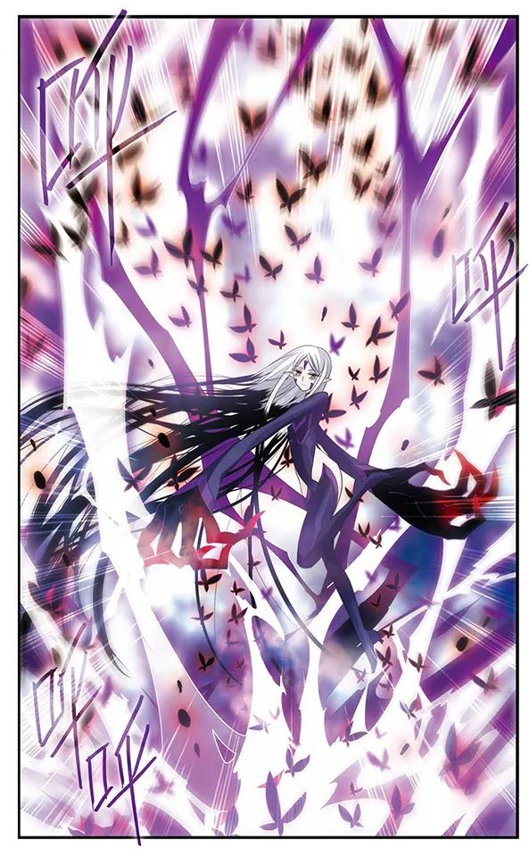 《加油大魔王！》第131话 小塔 第10页