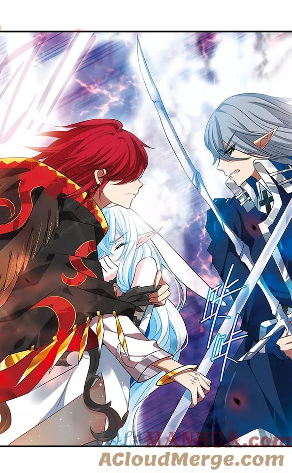 《加油大魔王！》第132话 背叛 第25页