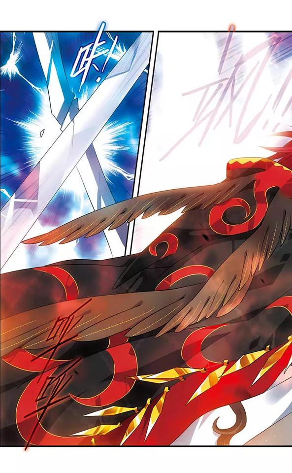 《加油大魔王！》第132话 背叛 第24页