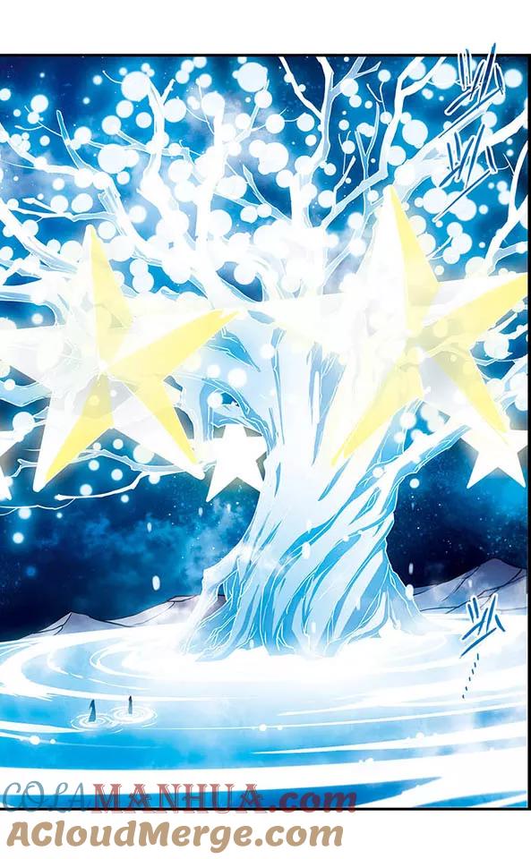 《加油大魔王！》第137话 星之盟 第25页