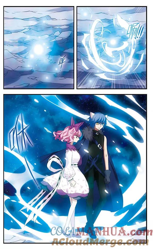 《加油大魔王！》第138话 战之前奏 第5页