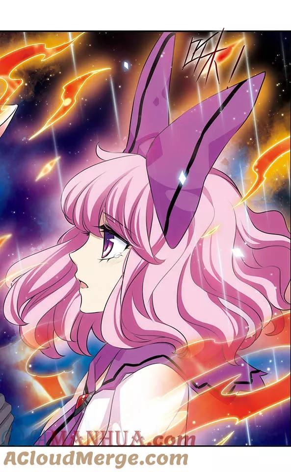 《加油大魔王！》第141话 非你莫属 第5页