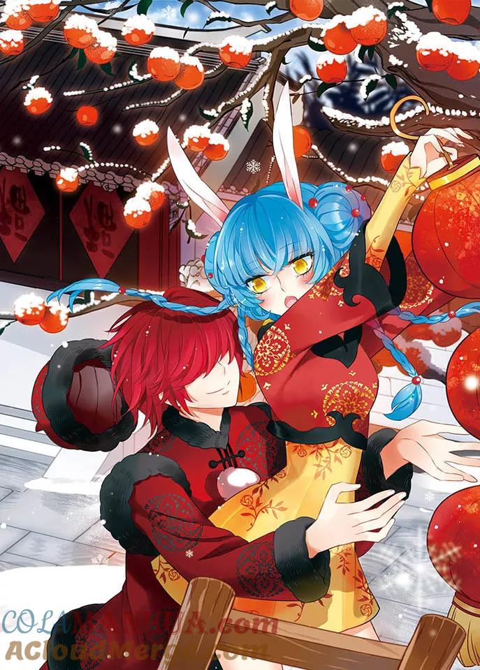《加油大魔王！》第142话 小小大贤者 第3页