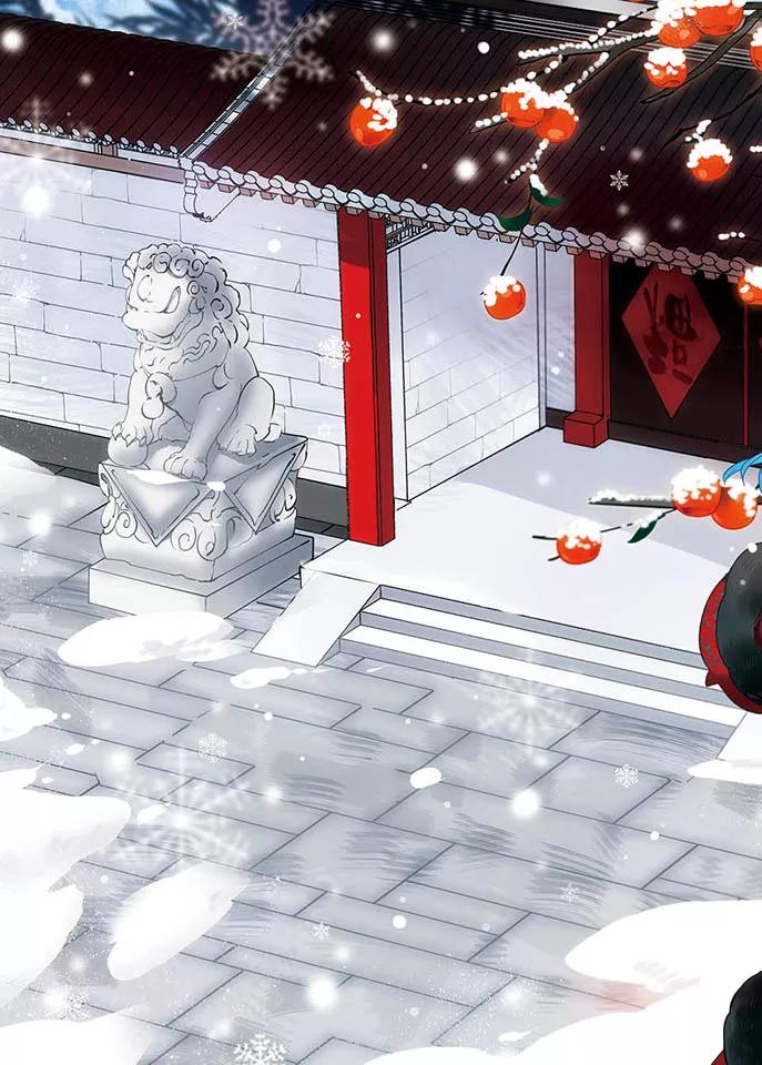 《加油大魔王！》第142话 小小大贤者 第2页