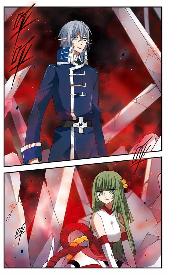《加油大魔王！》第143话 后知后觉 第2页