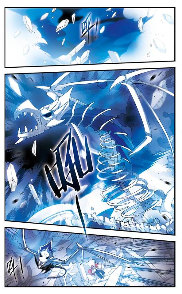 《加油大魔王！》第143话 后知后觉 第16页