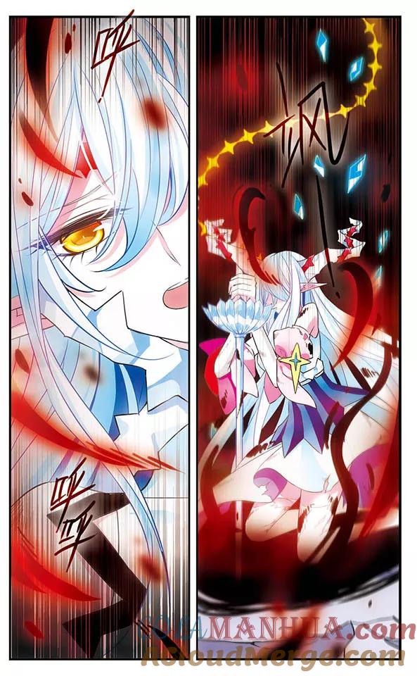 《加油大魔王！》第144话 光与影 第21页