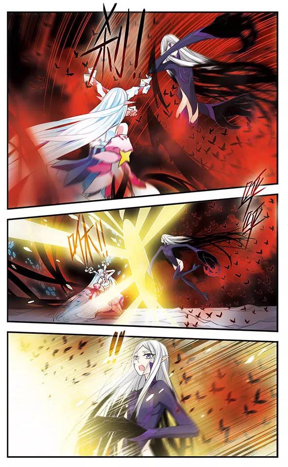 《加油大魔王！》第145话 故人 第2页