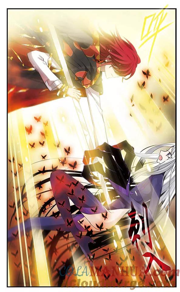《加油大魔王！》第145话 故人 第3页