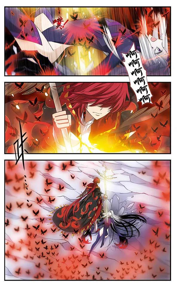 《加油大魔王！》第145话 故人 第4页