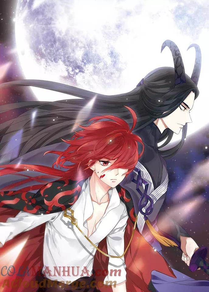 《加油大魔王！》第147话 世界的葬礼 第3页