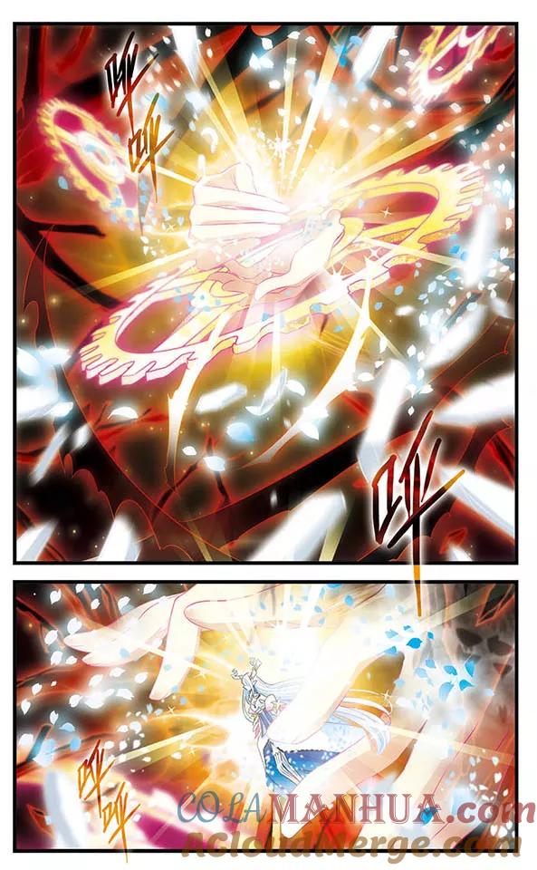 《加油大魔王！》第151话 毁灭之眼 第15页