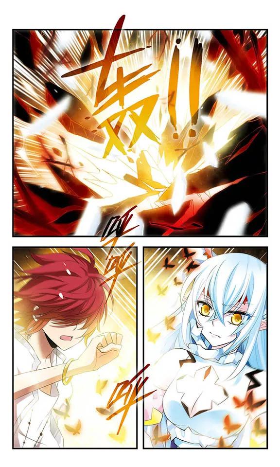 《加油大魔王！》第152话 死斗 第2页