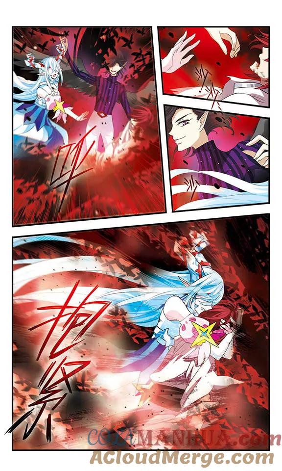 《加油大魔王！》第153话 无法放弃的爱 第6页
