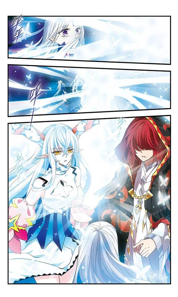 《加油大魔王！》第155话 由爱而生 第14页