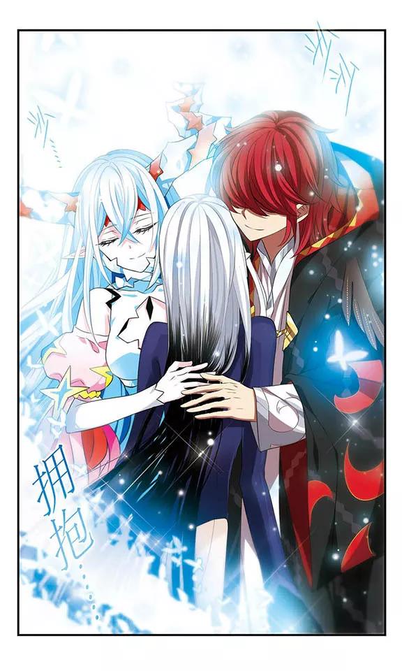 《加油大魔王！》第155话 由爱而生 第16页