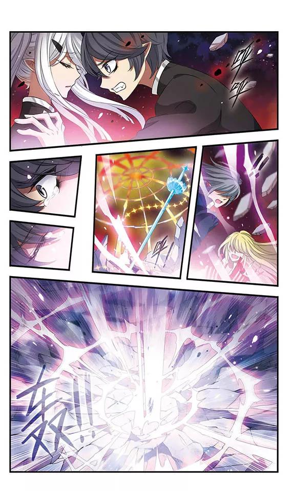 《加油大魔王！》第155话 由爱而生 第10页
