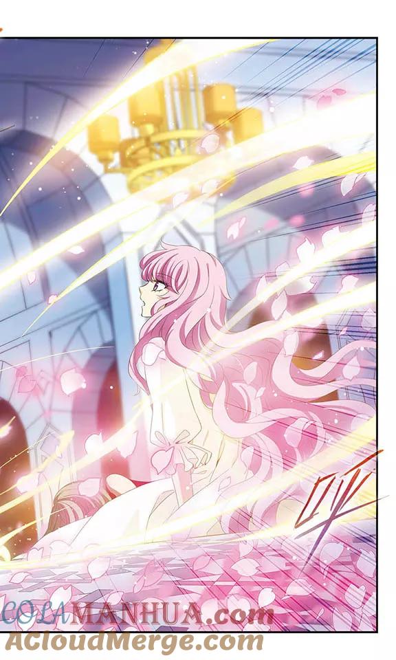 《加油大魔王！》第157话 重来一次 第23页