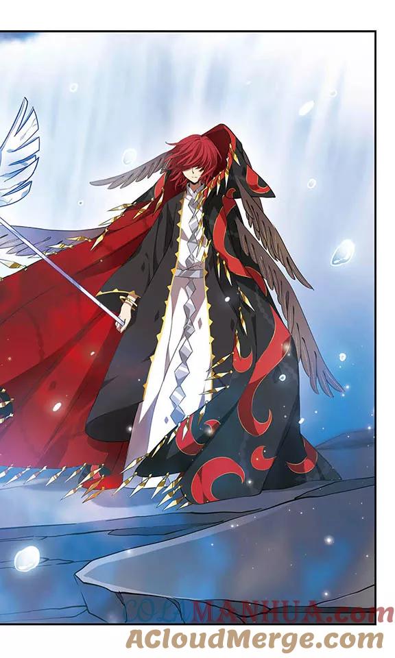《加油大魔王！》第159话 候选人名单 第13页