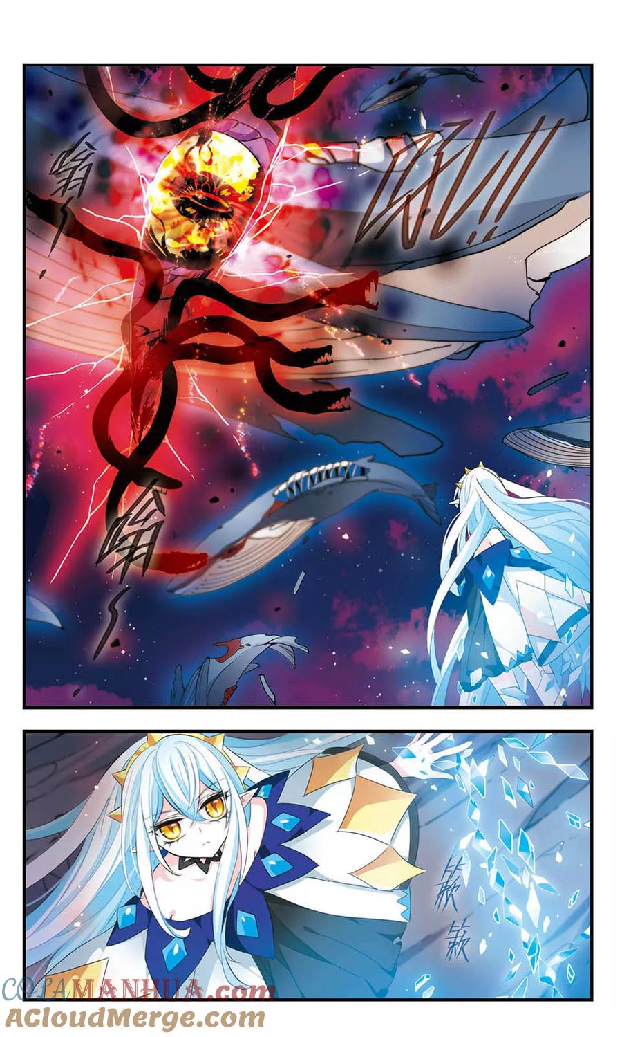 《加油大魔王！》第160话 黑兽来袭 第2页