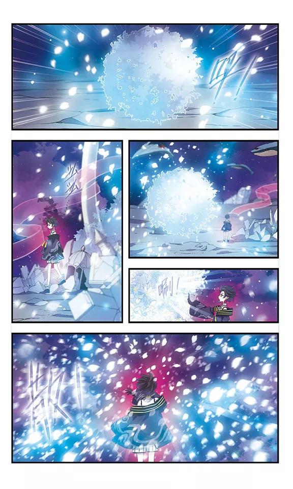 《加油大魔王！》第163话 重回学院 第12页