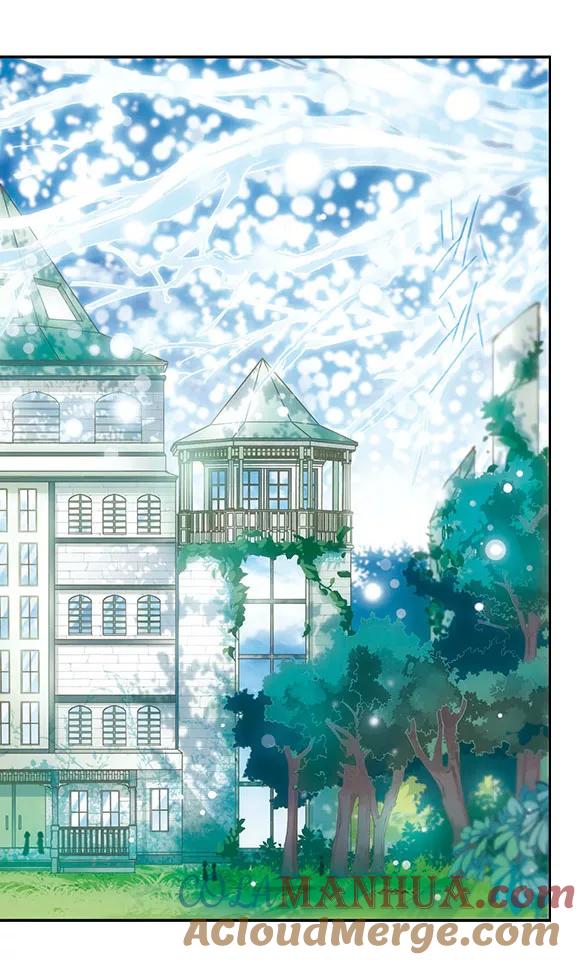 《加油大魔王！》第163话 重回学院 第15页