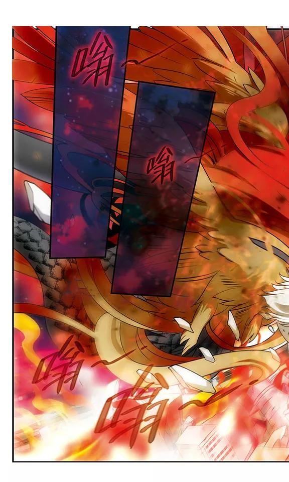 《加油大魔王！》第165话 联盟军 第2页