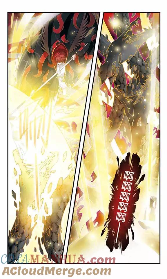 《加油大魔王！》第168话 王子的选择 第17页