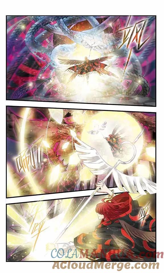《加油大魔王！》第168话 王子的选择 第7页