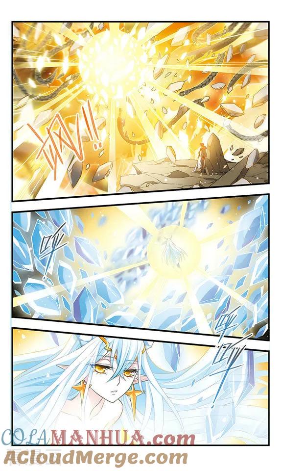 《加油大魔王！》第169话1 贤者之死 第9页