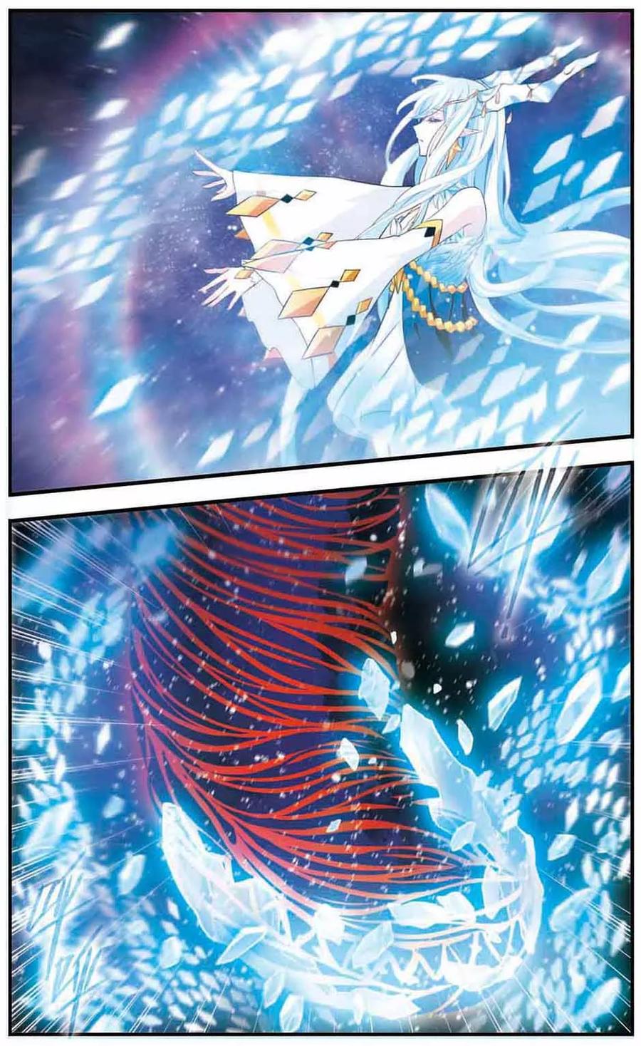 《加油大魔王！》第171话 终末之雪 第12页