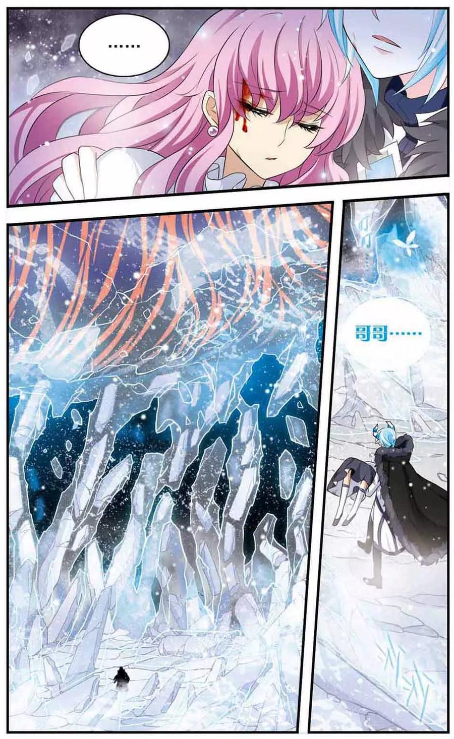 《加油大魔王！》第171话 终末之雪 第20页