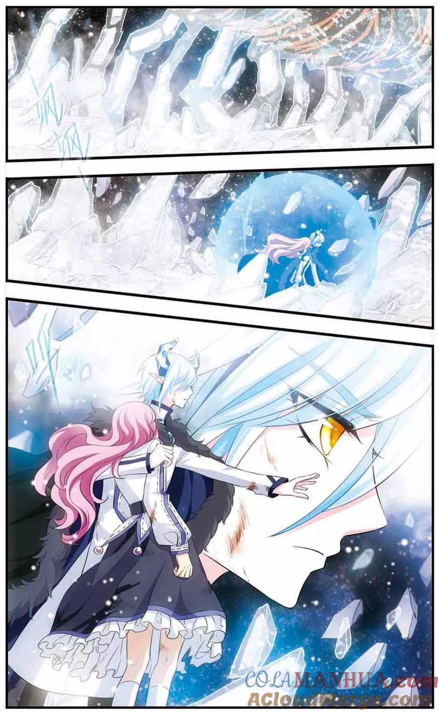 《加油大魔王！》第171话 终末之雪 第19页