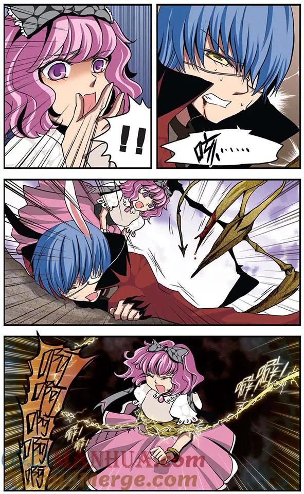 《加油大魔王！》第17话 同时迎战！2 第9页