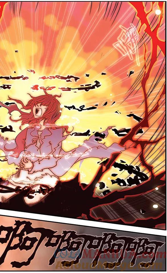 《加油大魔王！》第21话 生存的价值 第6页