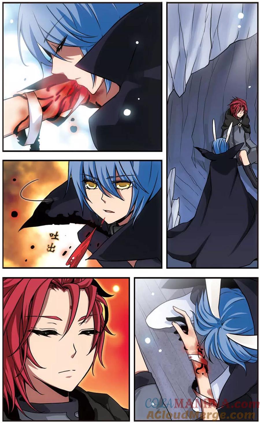 《加油大魔王！》第69话 闭上眼 第3页