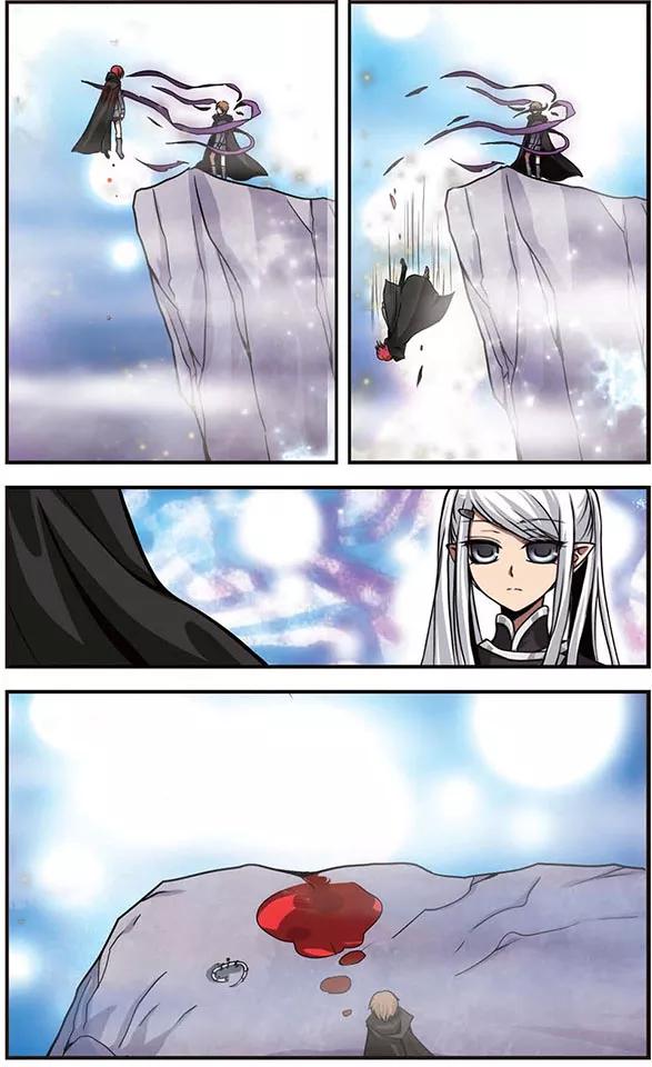《加油大魔王！》第71话 被侵蚀的心 第20页